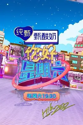 第九个证人免费色视频资源