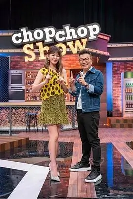 手艺人地图综艺纪实